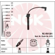 2476 NGK Комплект проводов зажигания