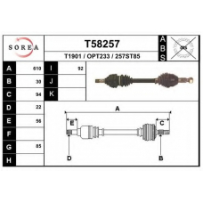 T58257 EAI Приводной вал