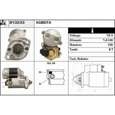 913233 EDR Стартер