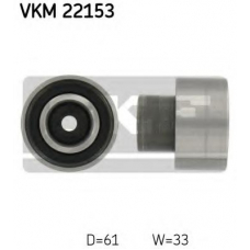 VKM 22153 SKF Паразитный / ведущий ролик, зубчатый ремень