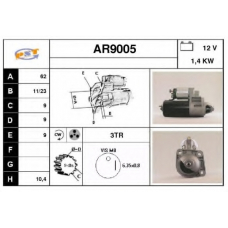 AR9005 SNRA Стартер