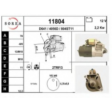 11804 EAI Стартер