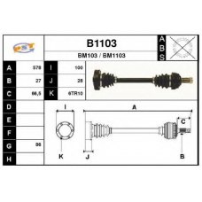 B1103 SNRA Приводной вал