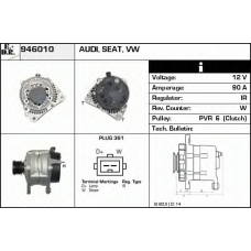 946010 EDR Генератор