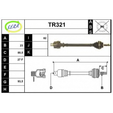 TR321 SERA Приводной вал