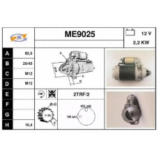 ME9025 SNRA Стартер