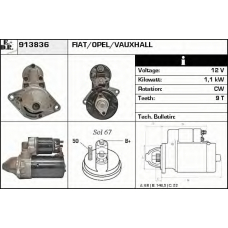913836 EDR Стартер