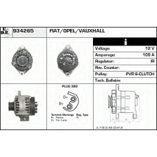 934265 EDR Генератор