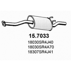 15.7033 ASSO Глушитель выхлопных газов конечный