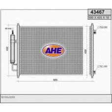 43467 AHE Конденсатор, кондиционер