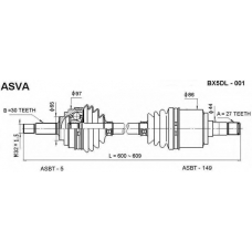 BX5DL-001 ASVA Приводной вал