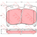 GDB3106 TRW Комплект тормозных колодок, дисковый тормоз