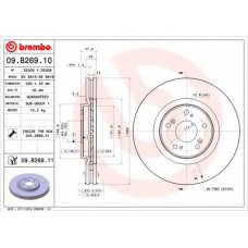 09.B269.10 BREMBO Тормозной диск