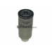 FT5291 COOPERSFIAAM FILTERS Топливный фильтр