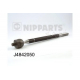 J4842050<br />NIPPARTS