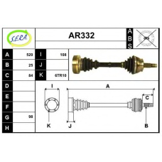 AR332 SERA Приводной вал