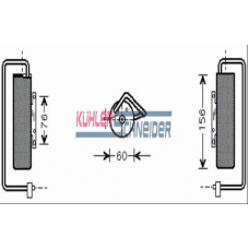 8902991 KUHLER SCHNEIDER Осушитель, кондиционер