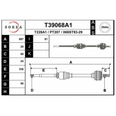 T39068A1 EAI Приводной вал