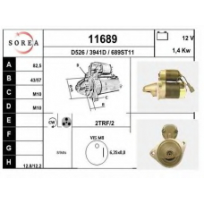 11689 EAI Стартер