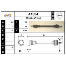 A1334 SNRA Приводной вал