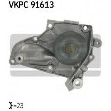 VKPC 91613 SKF Водяной насос