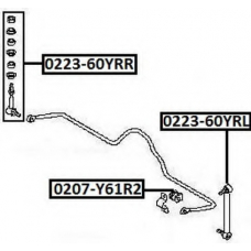 0223-60YRL ASVA Тяга / стойка, стабилизатор