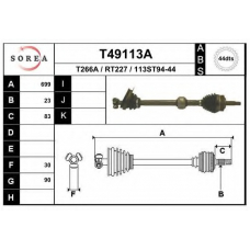 T49113A EAI Приводной вал