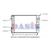 150083N AKS DASIS Радиатор, охлаждение двигателя