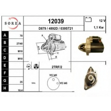 12039 EAI Стартер