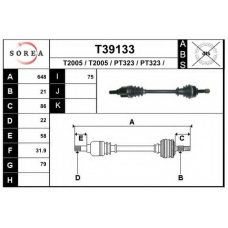 T39133 EAI Приводной вал