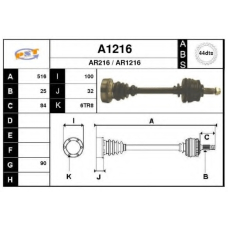 A1216 SNRA Приводной вал