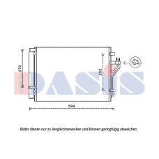 562034N AKS DASIS Конденсатор, кондиционер