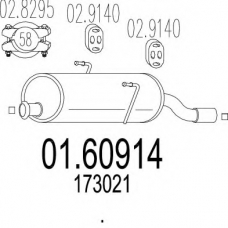 01.60914 MTS Глушитель выхлопных газов конечный