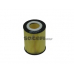 FA5858ECO COOPERSFIAAM FILTERS Масляный фильтр