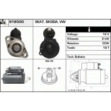 918500 EDR Стартер