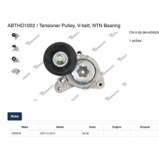 ABTHO1002 Tenacity Tensioner pulley