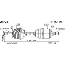 PG-RCT-613 ASVA Приводной вал