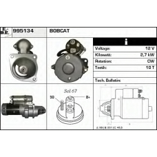 995134 EDR Стартер