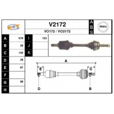 V2172 SNRA Приводной вал