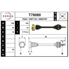 T78080 EAI Приводной вал