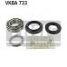 VKBA 733 SKF Комплект подшипника ступицы колеса