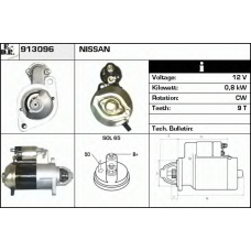 913096 EDR Стартер