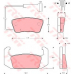 GDB555 TRW Комплект тормозных колодок, дисковый тормоз