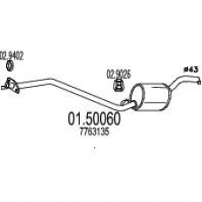 01.50060 MTS Средний глушитель выхлопных газов