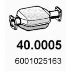 40.0005 ASSO Катализатор
