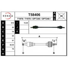 T58406 EAI Приводной вал