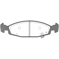 BPA0736.02 OPEN PARTS Комплект тормозных колодок, дисковый тормоз