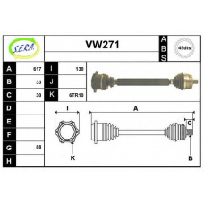 VW271 SERA Приводной вал