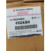 4162A364 MITSUBISHI Амортизатор задней подвески