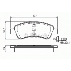 0 986 495 051 BOSCH Комплект тормозных колодок, дисковый тормоз